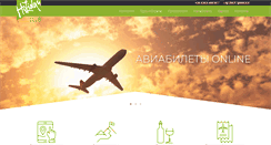 Desktop Screenshot of holidayclub.com.ua